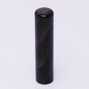 実印 純天然黒水牛 13.5mm【印鑑】
