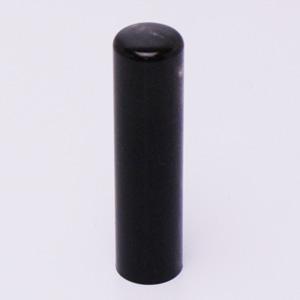 実印 純天然黒水牛 15.0mm【印鑑】