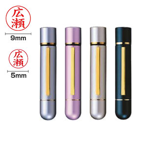 タニエバー　ネーム印(既製品) ツインGT ブルー TSK-55126【9mm丸浸透ネーム印(楷書体)・5mm丸訂正浸透ネーム印(楷書体)】