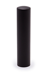 実印 ブラストチタンブラック 13.5mm