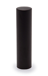 実印 ブラストチタンブラック 15.0mm