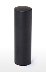チタン印鑑/実印 ブラストチタンブラック 18.0mm