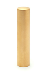 実印 ブラストチタンゴールド 13.5mm