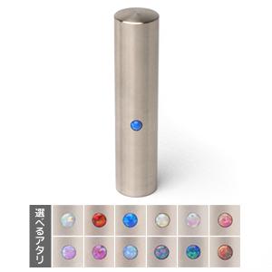 銀行印/コバルトクロムモリブデン/13.5mm【印鑑ケース付】│印鑑のハンコヤドットコム|