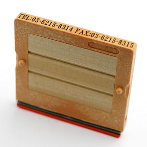 フリーメイト2 / 67mm【大】オレンジゴム/個別追加/(結合部の突起は下) フリーメイト2 / 67mm【大】オレンジゴム/個別追加/(結合部の突起は下)