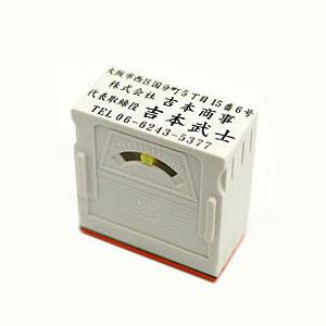 アドレス印マーク2 EX / 62mm【中】オレンジゴム/4段/ アドレス印マーク2 EX / 62mm【中】オレンジゴム/4段/