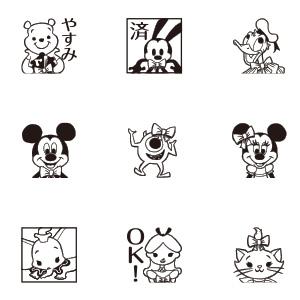 ビバリー ディズニーハピネス チェックスタンプ 9個セット Ck9 026 印鑑 はんこのハンコヤドットコム