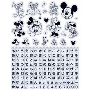 ビバリー ディズニーキャラクター あいうえおクリアスタンプ ゴムシート161個入り Cl 001 印鑑 はんこのハンコヤドットコム ビバリー ディズニーキャラクター あいうえおクリアスタンプ ゴムシート161個入り Cl 001 印鑑 はんこのハンコヤドットコム