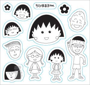 ビバリー ちびまる子ちゃん クリアスタンプ インクパッド 赤 Clm 008 印鑑 はんこのハンコヤドットコム ビバリー ちびまる子ちゃん クリアスタンプ インクパッド 赤 Clm 008 印鑑 はんこのハンコヤドットコム