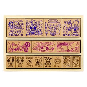 ビバリー ディズニーハピネス 木製ごほうびスタンプ Dx 木製ゴム印 Sdh 066 印鑑 はんこのハンコヤドットコム ビバリー ディズニーハピネス 木製ごほうびスタンプ Dx 木製ゴム印 Sdh 066 印鑑 はんこのハンコヤドットコム