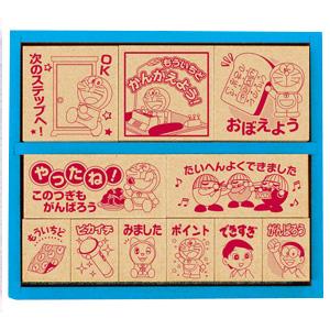 ビバリー ドラえもん 木製ごほうびスタンプ2 木製ゴム印 Sdh 068 印鑑 はんこのハンコヤドットコム ビバリー ドラえもん 木製ごほうびスタンプ2 木製ゴム印 Sdh 068 印鑑 はんこのハンコヤドットコム