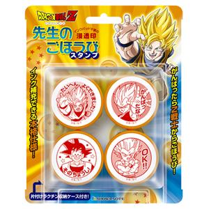 ビバリー ドラゴンボールz 先生のごほうびスタンプ 赤インク Se4 004 印鑑 はんこのハンコヤドットコム ビバリー ドラゴンボールz 先生のごほうびスタンプ 赤インク Se4 004 印鑑 はんこのハンコヤドットコム