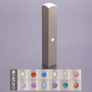 ジュエルズチタン/認印/10.5mm角 ジュエルズチタン/認印/10.5mm角