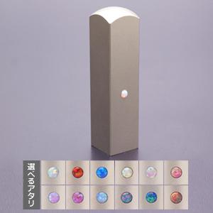 ジュエルズチタン/銀行印/15.0mm角 ジュエルズチタン/銀行印/15.0mm角