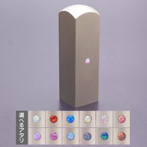 ジュエルズチタン/実印/18.0mm角 ジュエルズチタン/実印/18.0mm角