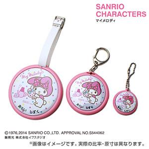 お名前キーホルダー キッズマークホルダー3個セット サンリオ マイメロディ Sa2 24 印鑑 はんこ 実印 ハンコヤドットコム お名前キーホルダー キッズマークホルダー3個セット サンリオ マイメロディ Sa2 24 印鑑 はんこ 実印 ハンコヤドットコム