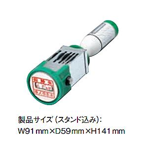 サンビー/角型(中・長方形)/ サンビー/角型(中・長方形)/