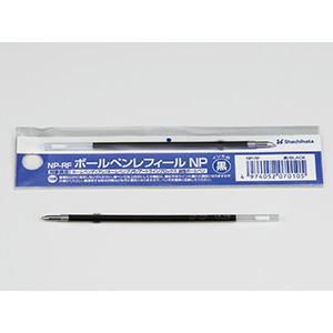 シャチハタ ネームペンq替芯 黒 5本 黒 5本 印鑑 はんこのハンコヤドットコム