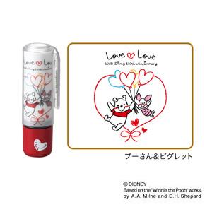 シャチハタ ウォルト ディズニー生誕110周年記念モデル ネーム9 着せ替えパーツ クリップホルダー カラーキャップ プーさん ピグレット 品番 Xl 9pkhc H Dvp プーさん ピグレット 品番 Xl 9pkhc H Dvp 印鑑 はんこのハンコヤドットコム シャチハタ ウォルト ディズニー生誕110周年記念モデル ネーム9 着せ替えパーツ クリップホルダー カラーキャップ プーさん ピグレット 品番 Xl 9pkhc H Dvp プーさん ピグレット 品番 Xl 9pkhc H Dvp 印鑑 はんこのハンコヤドットコム