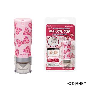 シャチハタ ディズニーキャラクターシリーズ キャップレス9 ミニーリボン メールオーダー式 印鑑 はんこのハンコヤドットコム