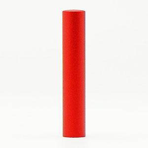 認め印/レッド/11.0mm 認め印/レッド/11.0mm