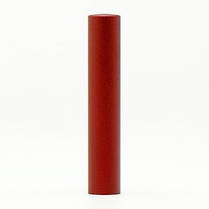 認め印/ダークレッド/11.0mm 認め印/ダークレッド/11.0mm
