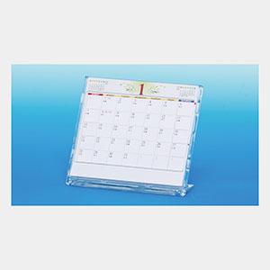 TS-701 名入れカレンダー(定型レイアウト入稿)/卓上「125×148」15枚(シルク)/100冊/@492円(税込) TS-701 名入れカレンダー(定型レイアウト入稿)/卓上「125×148」15枚(シルク)/100冊/@492円(税込)