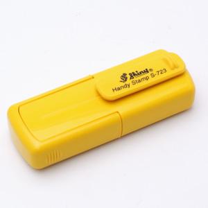 データ入稿ゴム印 インクパッド内蔵回転自動印/S-723-印面サイズ16×45mm/本体:イエロー インク:緑 データ入稿ゴム印 インクパッド内蔵回転自動印/S-723-印面サイズ16×45mm/本体:イエロー インク:緑