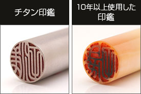 優れた耐久性