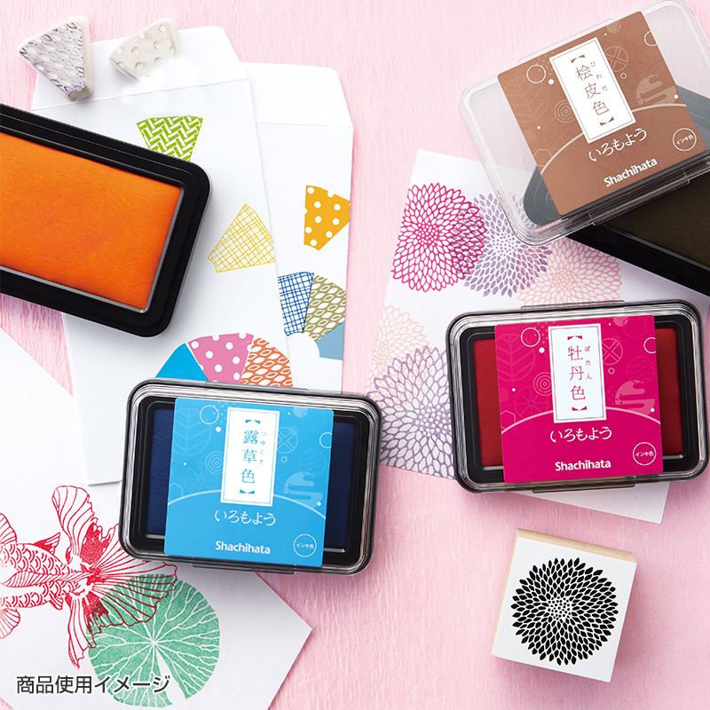 シャチハタ いろもよう スタンプパッド 紅色(べにいろ) HAC-1-R