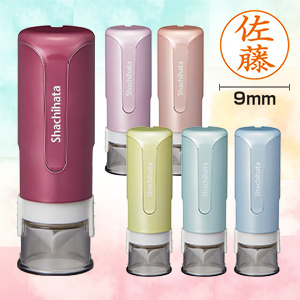 シャチハタ キャップレス9（別注品）