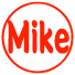 勘亭流 Mike