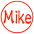 隷書体 Mike