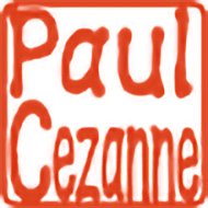 古印体 PaulCezanne