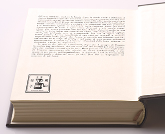 蔵書印｜ハンコヤドットコム