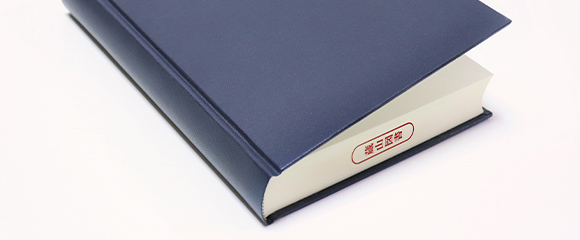 蔵書印｜ハンコヤドットコム