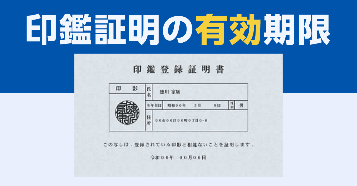 3-hizdq