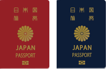 日本のパスポートの表紙